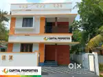 55 ലക്ഷം മാത്രം (തൃപ്പൂണിത്തുറ - ഉദയംപേരൂർ)-(3 Cent - 3 BHK)- Tar Road