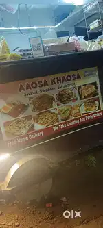 NEED COOK FOR VADA PAV PANI PURI