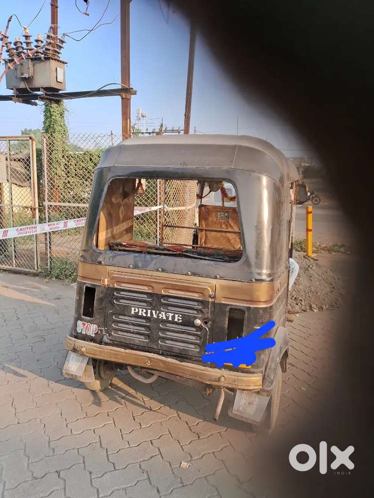 Auto rickshaw