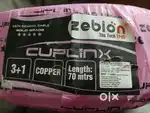 CC TV  3+1 COAXIAL CABLE