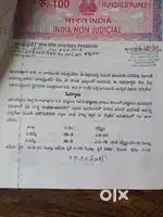 3 cents plot for sale in Dharmavaram near market yard & NDA office