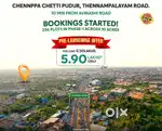 Low Budget DTCP PLOTS SALE - Neelambur