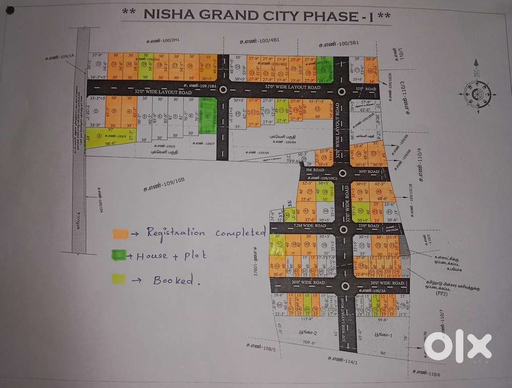 Low budget flat available, best investment, Salem to Chennai bypass