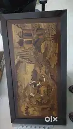Ivory wooden wall frame