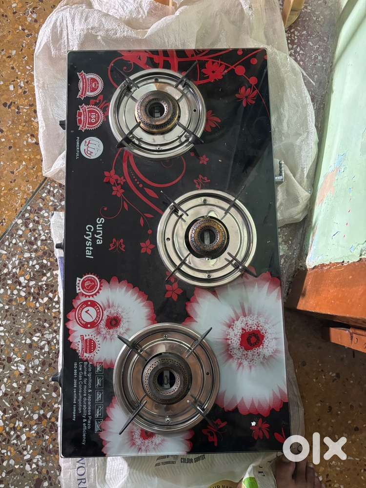 *Brand New Gas Chulha for Sale!*