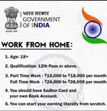 Work from Home