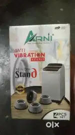 ARNI BRAND