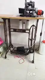 Rita interlock machine
