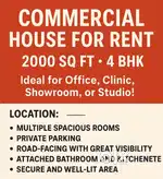 2000sqft 4Bhk Commercial House For Rent @ Vennala