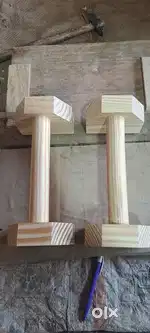 Wooden Puch ups Bars Dubles