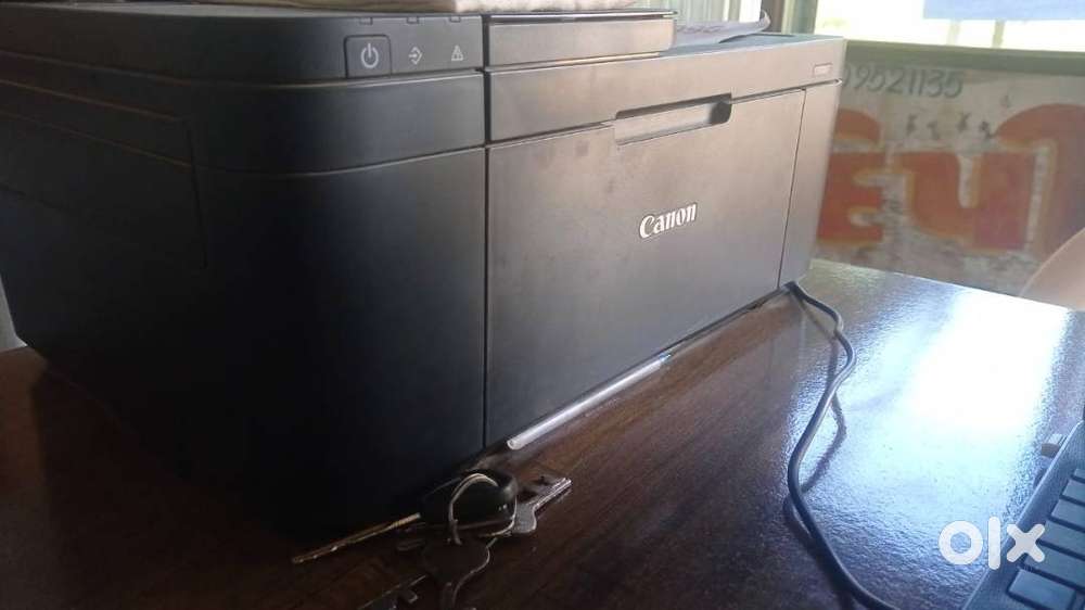 Canon e4570 printer