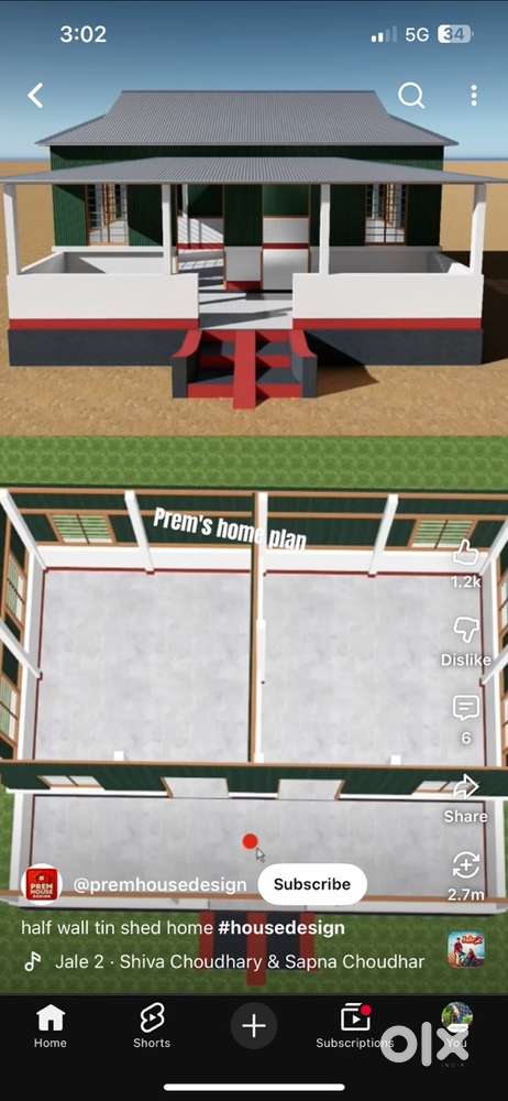 tution  class v to viii