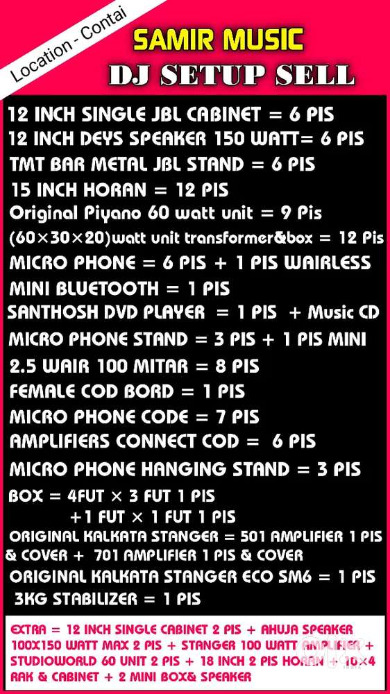 Total setup Sell