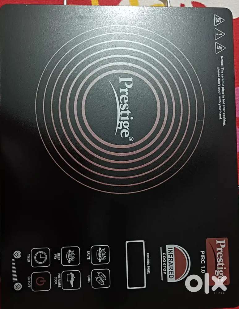 Prestige Infrared Cooktop/Prestige Induction Cooker PIRC 1.0