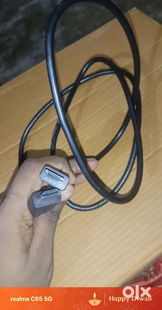 This is a HDMI cable