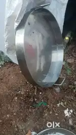 Jangari kadai