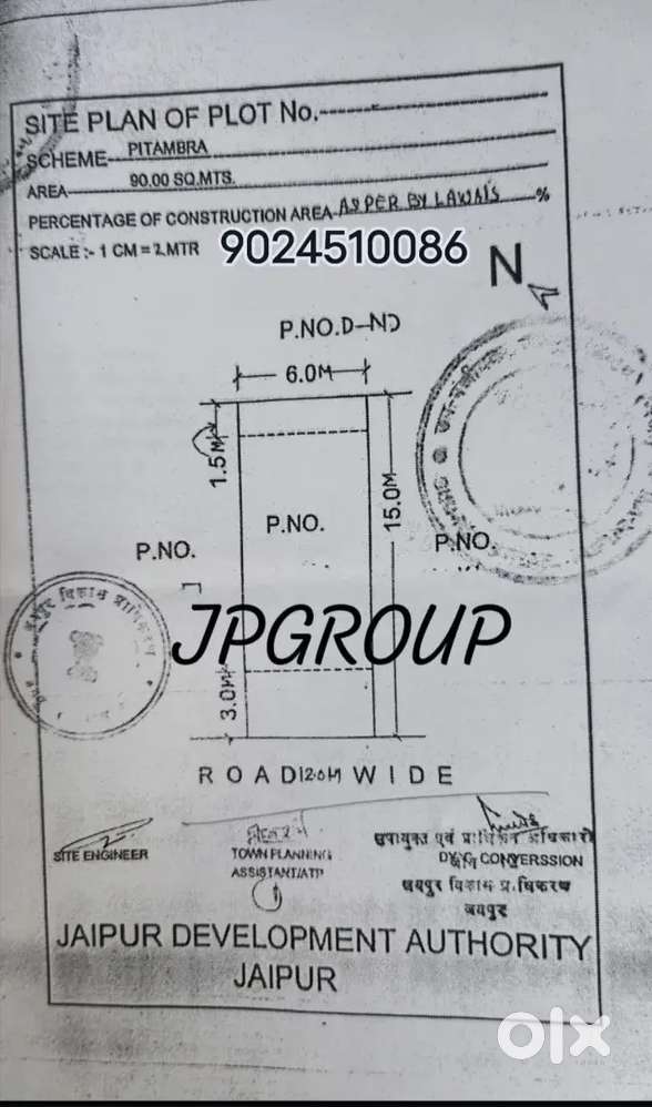 Jda plot agra road jaipur pitambra yojana