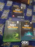 Yakeen neet hindi medium pw