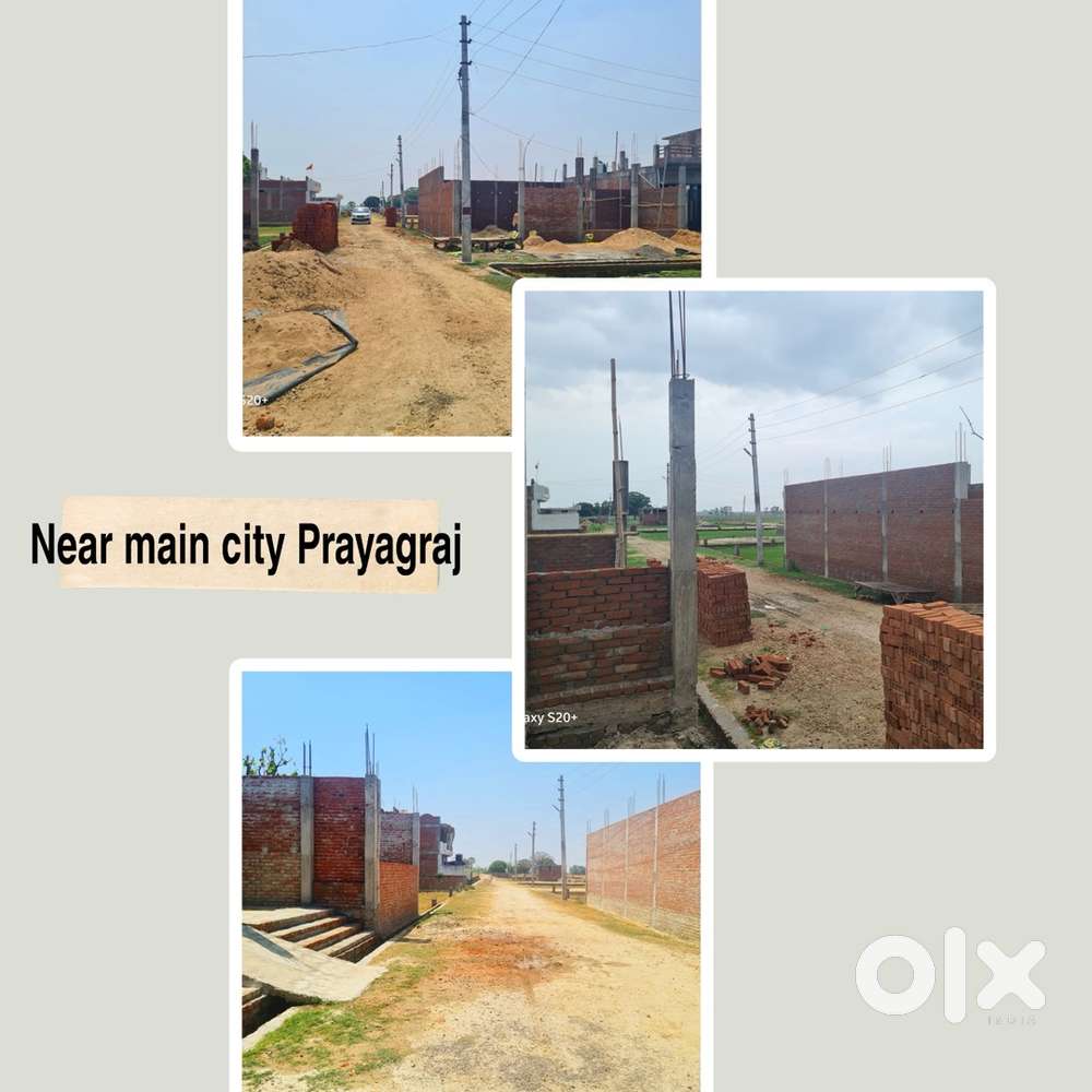 प्रयागराज, नैनी यमुना पुल पार, 600/- Sqft ( Fully Developed Colony )