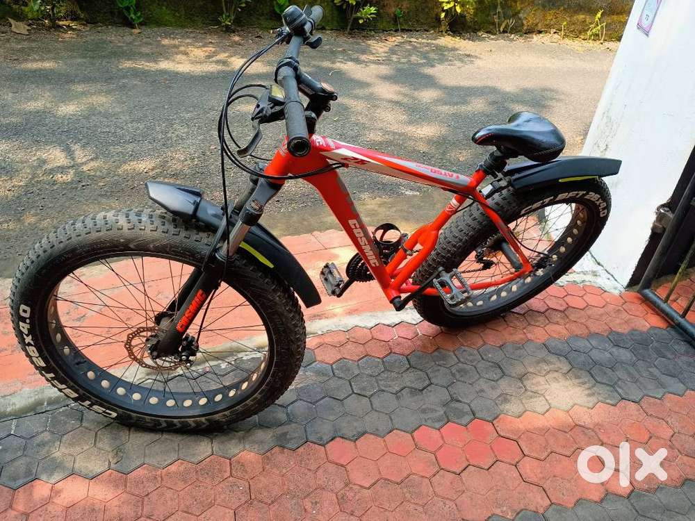 COSMIC. FATSO2640, 7 Seed