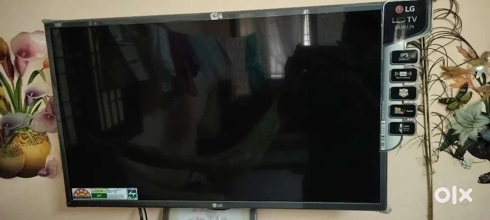 LG 32 inch TV