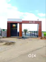Trichy Airport near low budget plot for sale