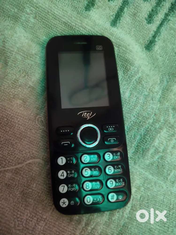 5g keypad mobile