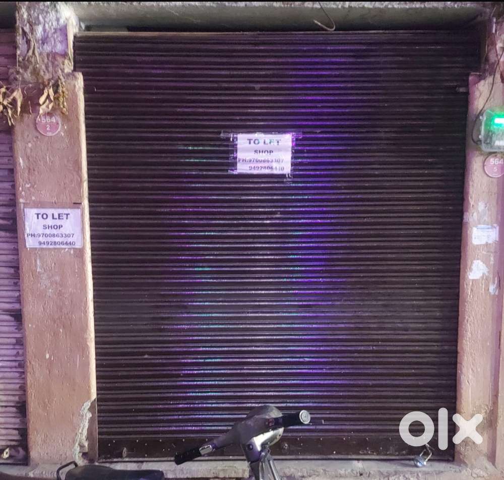 Commertial Shop for Rent