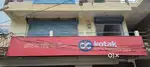 For Bank, Office, Godown, Showroom etc
