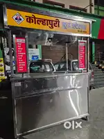 Ready Made Food Cart for sale