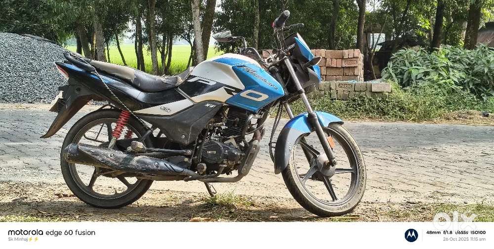 Hero peson pro