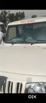 Mahindra Bolero 7 seater 94 sale karni hai yah Van condition Hai kripa