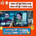 * SONY * imported brand new smart android led tv 32 just 7499/-