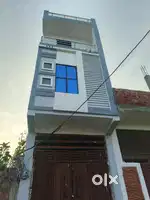 Urgent sell karna