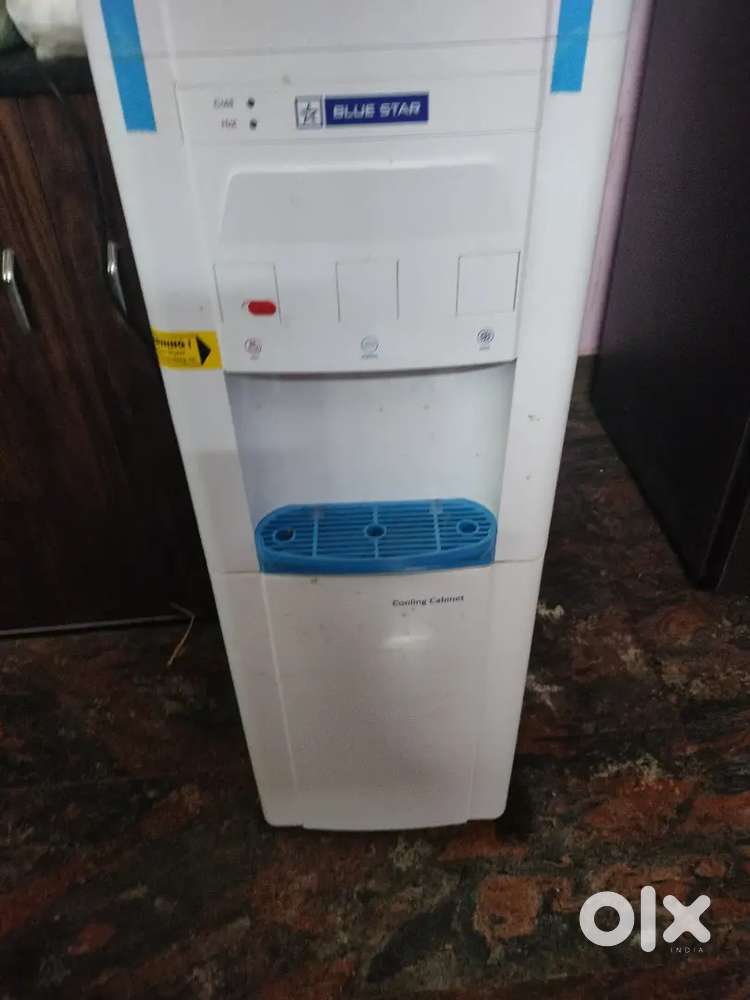 Water dispenser