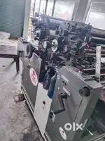 Offset printing machine 18*24