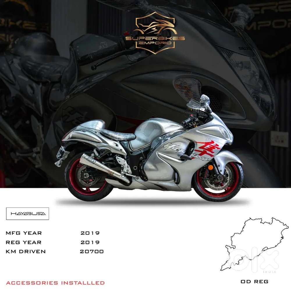 Suzuki Hayabusa Brembo 2019