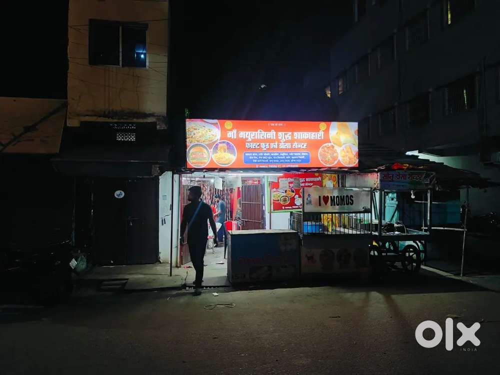 Hotel and restaurant for rent