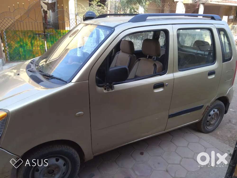 Sel karna hai argent