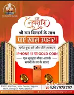 Hinduon ka liya project hai