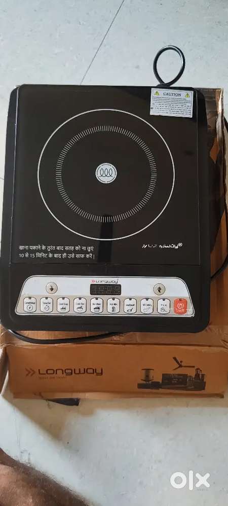 Induction stove