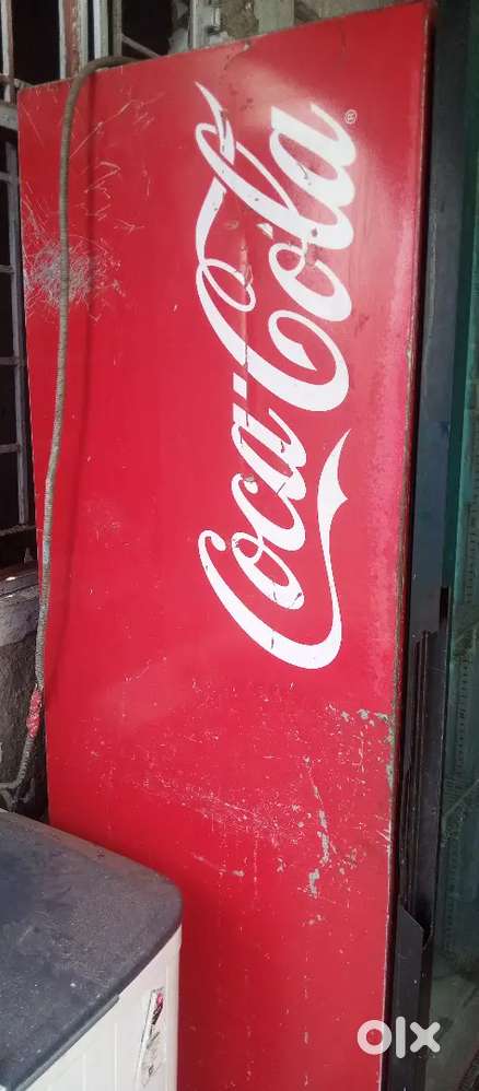 Full display page full running condition