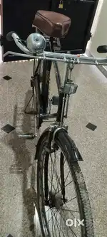 Neelam Cycle