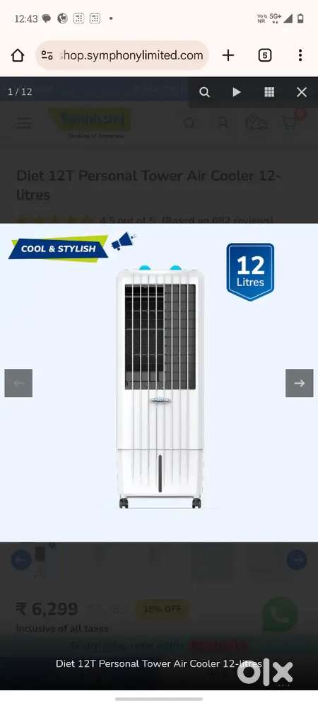Cooler sympony