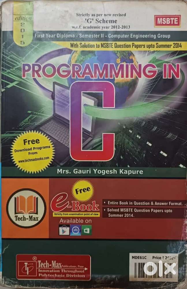 C Programming Book