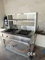 Fast Food Counter