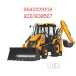Jcb driver