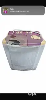 LG washing machine 6.5kgs