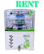 Water purifier on Rent