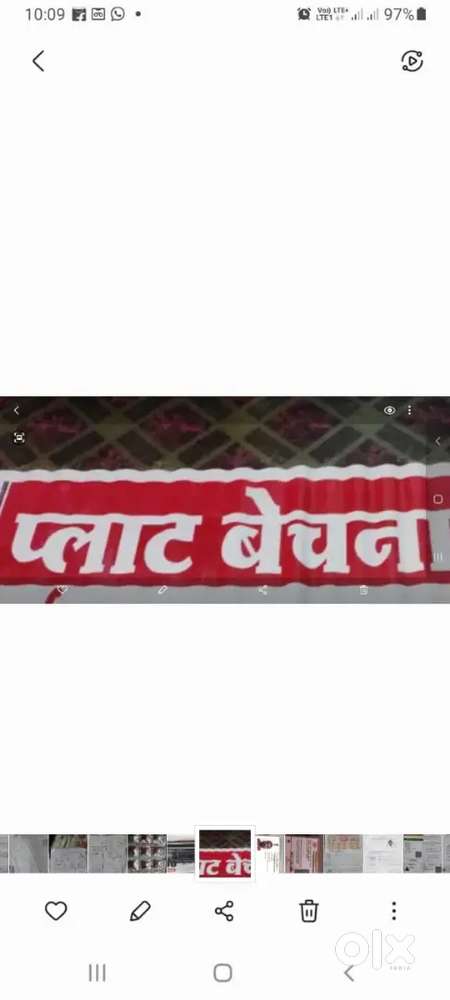 Railway station  patleshawr andarannpurna mandir  ke pichhe